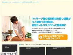 Sites similar to hh-academy.com