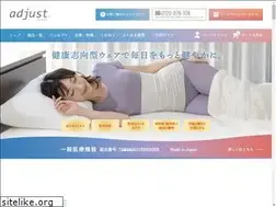 Sites similar to hh-adjust.jp