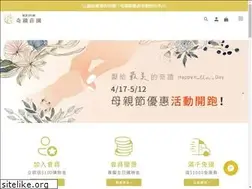 Sites similar to hh-agedor.com