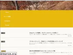 Sites similar to hh-camp.com