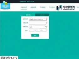 Sites similar to hh-exp.com