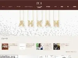 Sites similar to hh-itoi.com