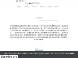 Sites similar to hh-life.com.tw