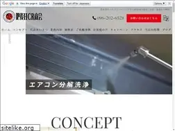 Sites similar to hh-repair.com