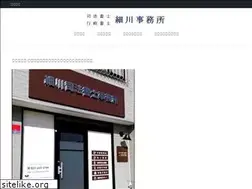 Sites similar to hh-shihoshoshi.com