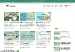 Sites similar to hh-style.com