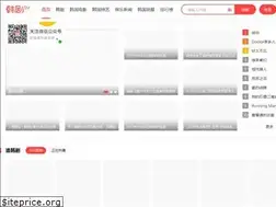 Sites similar to hh350.com