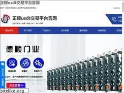 Sites similar to hha-online.org