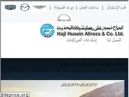 Sites similar to hha.com.sa
