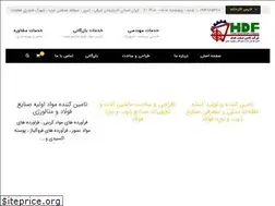 Sites similar to hhadaf.com
