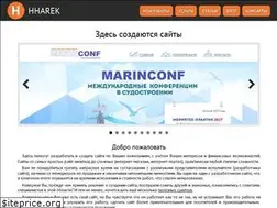 Sites similar to hharek.ru