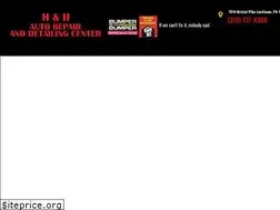 Sites similar to hhautorepair.com