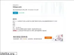Sites similar to hhbao.com