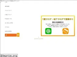 Sites similar to hhbgym.com