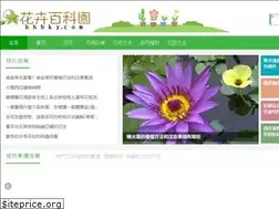 Sites similar to hhbky.com