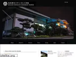 Sites similar to hhbt-la.org
