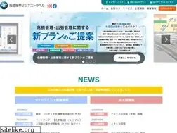 Sites similar to hhbt.co.jp