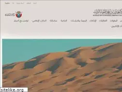 Sites similar to hhc.gov.ae