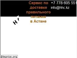 Sites similar to hhc.kz