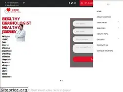 Sites similar to hhcc.co.in