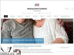 Sites similar to hhcoalition.com