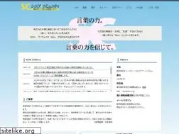 Sites similar to hhcs.co.jp