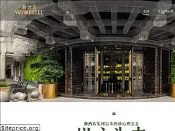 Sites similar to hhd.hk
