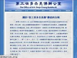 Sites similar to hhdcb3office.org