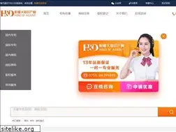 Sites similar to hhdip.com