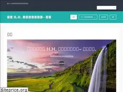 Sites similar to hhdorje-chang-buddha-iii-site.com