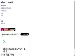 Sites similar to hheaven.net