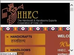 Sites similar to hhecworld.in