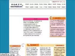 Sites similar to hhee8.com