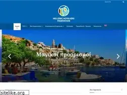 Sites similar to hhf.gr