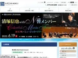 Sites similar to hhf.jp