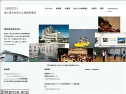 Sites similar to hhface.org