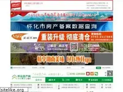Sites similar to hhfcw.com