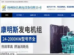 Sites similar to hhfdjz.com