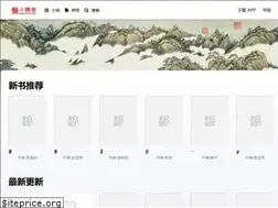Sites similar to hhfg.org