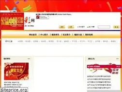 Sites similar to hhflcp.com