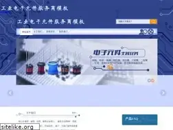 Sites similar to hhgkngmp.cn
