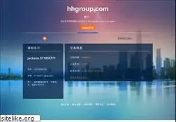 Sites similar to hhgroup.com