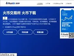 Sites similar to hhh2008.com