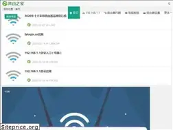 Sites similar to hhhyh.com
