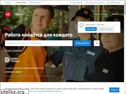 Sites similar to hhid.ru
