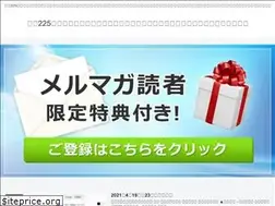 Sites similar to hhito.info