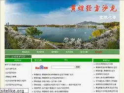 Sites similar to hhjfsl.com