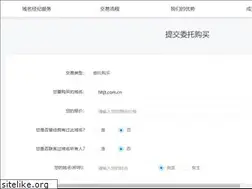 Sites similar to hhjt.com.cn