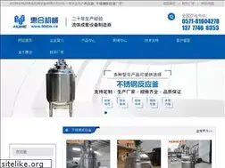 Sites similar to hhjtm.cn