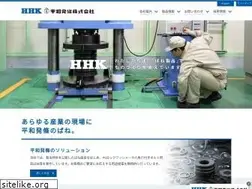 Sites similar to hhk.co.jp